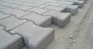 Плитка тактильная 300х300, цена от 719 руб., купить в Рязани